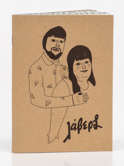 LOVERS pocket notebook