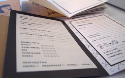 LOVERS pocket notebook - Image 3