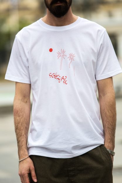 YUCCALAND ATH TEE - Image 2