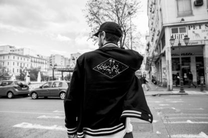 UNISEX VARSITY JACKET - Image 7