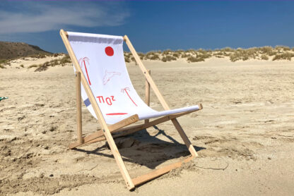 PAUSE deckchair - Image 2