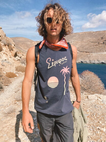 serifos t. - Image 3